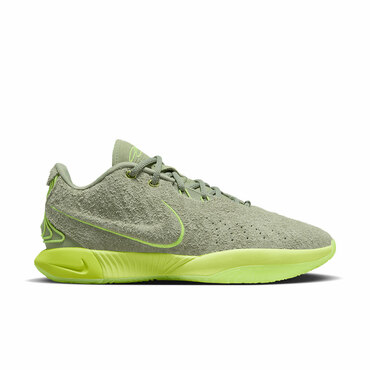 LeBron XXI Basketball Shoes