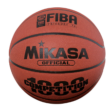 BASKETBALL BQC1000 FIBA APPROVED